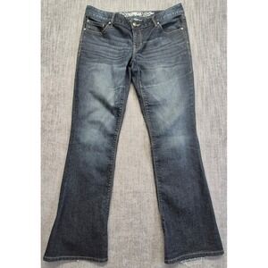 Express Zelda Barley Boot Slim fit Ultra low rise dark wash denim jeans women 6s